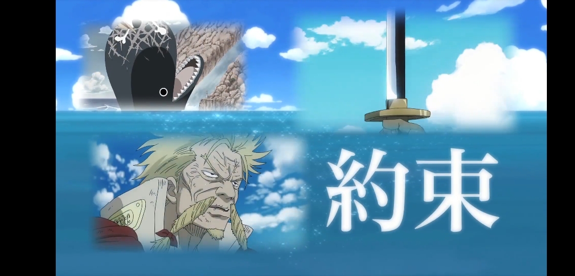 【海贼王】第十四部剧场版,草帽团恐遭毁灭性