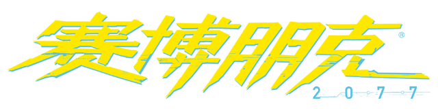 赛博朋克边缘行者LOGO图标 - 哔哩哔哩