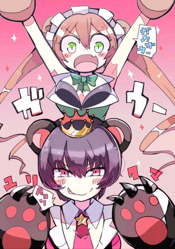pixiv寺田てら超好看画作搬运!(25)