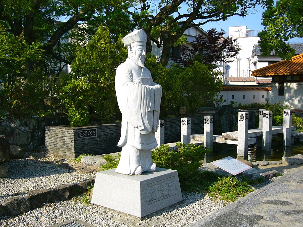 了解一下徐福“秦朝时齐地人，为一方士，‘东渡日本’” - 哔哩哔哩