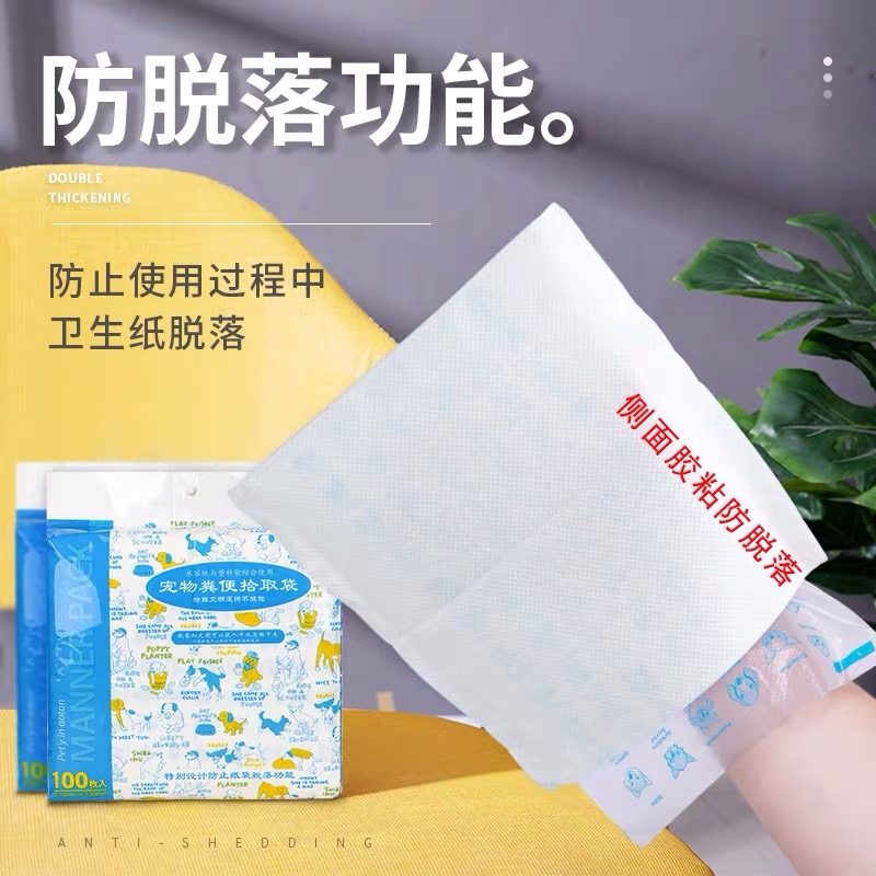 怎样教小狗定点大小便