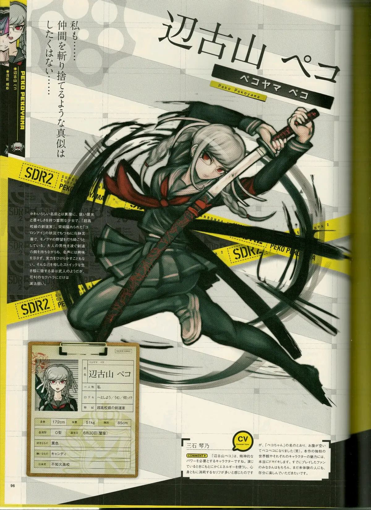 边古山佩子(边古)关注粉丝:22文章:2megalothor