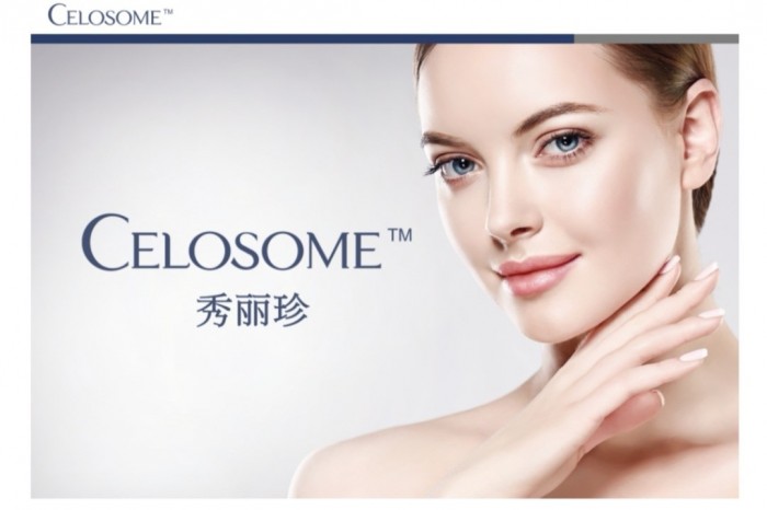 拥有秀丽珍玻尿酸,拒绝衰老