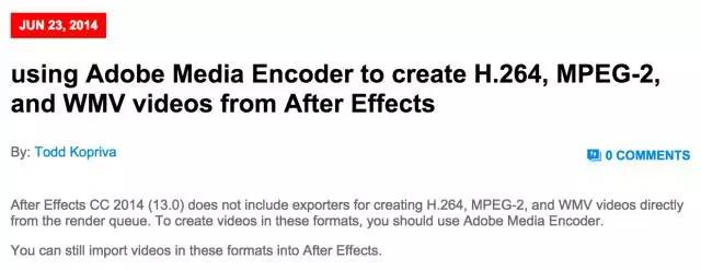 AE怎么输出MP4格式的视频?