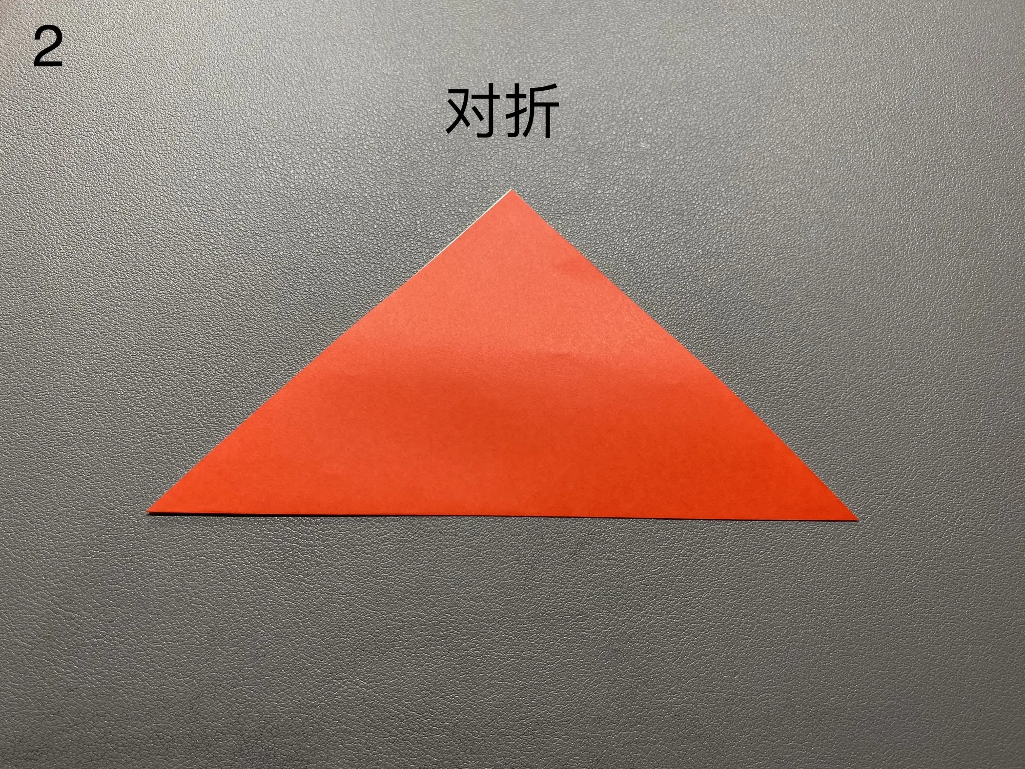 【折纸教程】爱心纸飞机 - 哔哩哔哩