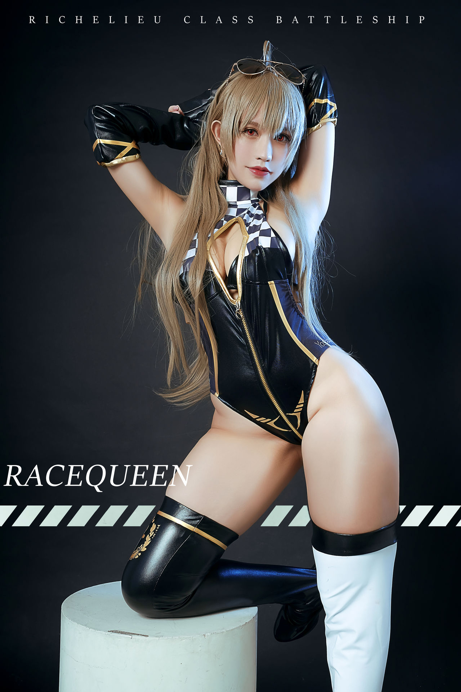 PingPing Jean Bart cosplay2