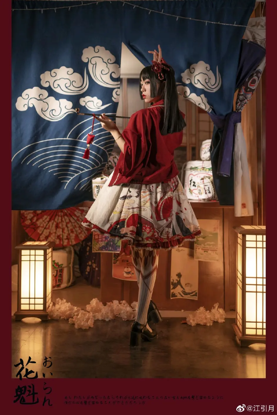 Lolita 22期 19最后一个月小裙子安利 中国风 和风 分享 种草 安利 哔哩哔哩 Lolita 22期 19最后一个月小裙子安利 中国风 和风 分享 种草 安利 哔哩哔哩
