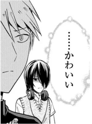 かぐや様 目安箱 辉夜大小姐的意见箱 赤坂的疑惑大回答 哔哩哔哩 かぐや様 目安箱 辉夜大小姐的意见箱 赤坂的疑惑大回答 哔哩哔哩