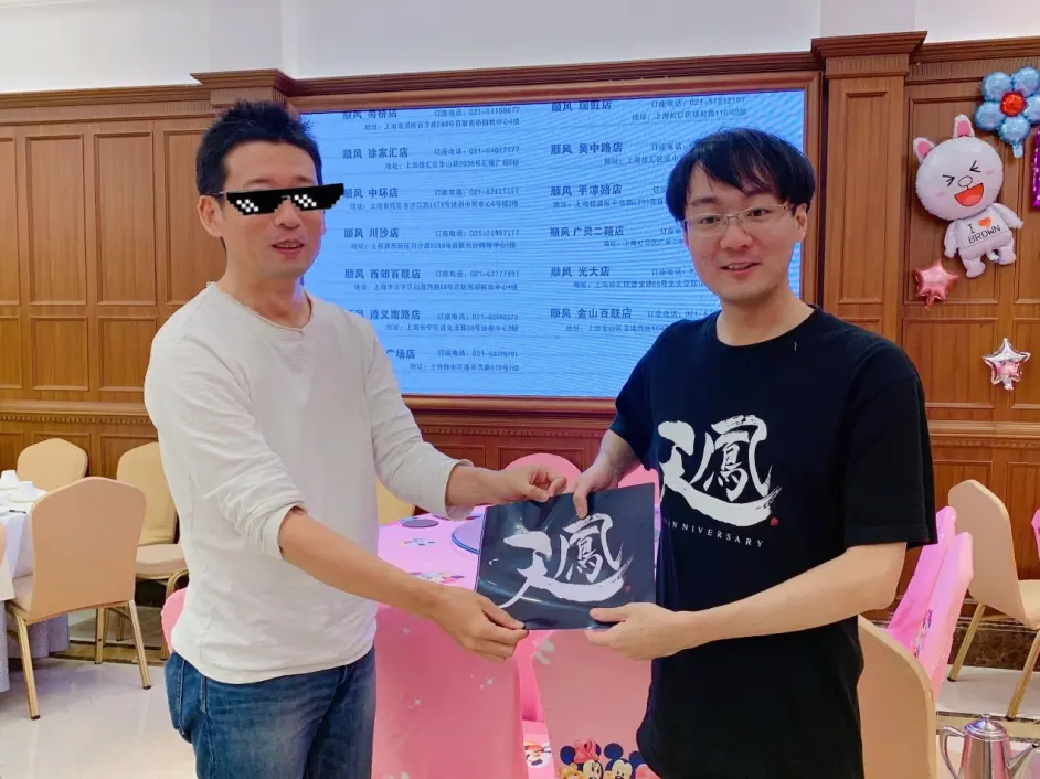 天凤创始人角田上海粉丝座谈会全程实录 哔哩哔哩 天凤创始人角田上海粉丝座谈会全程实录 哔哩哔哩