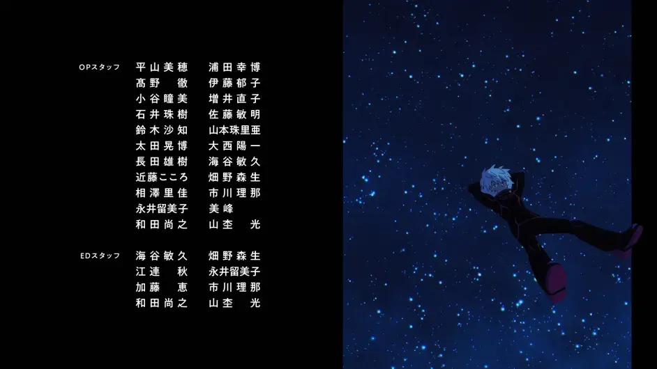 境界触发者 第3季第1话杂谈 Pizzazium杂谈系列ep 62 哔哩哔哩