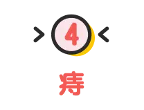 怀孕就是在鬼门关走一遭 孕期疾病那些事 哔哩哔哩