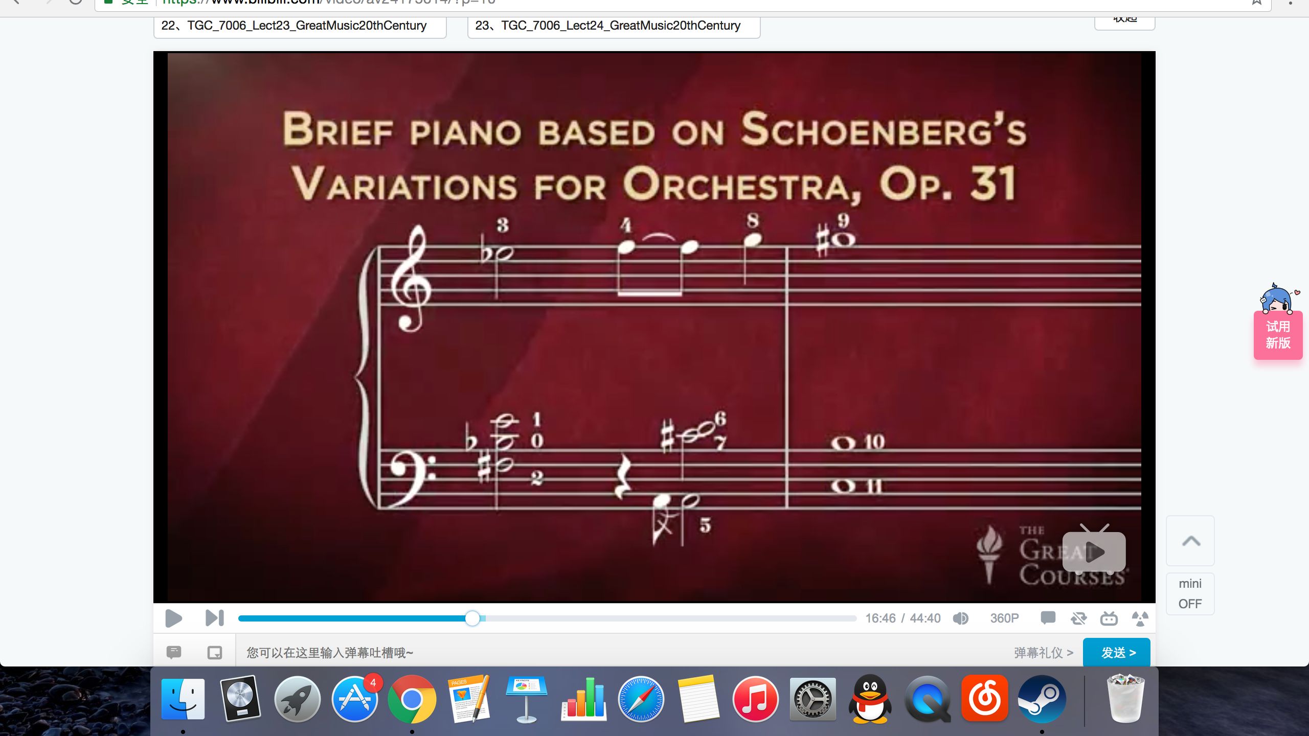 The Great Music of the Twentieth Century20二十世纪音乐大咖系列视频观后感 哔哩哔哩