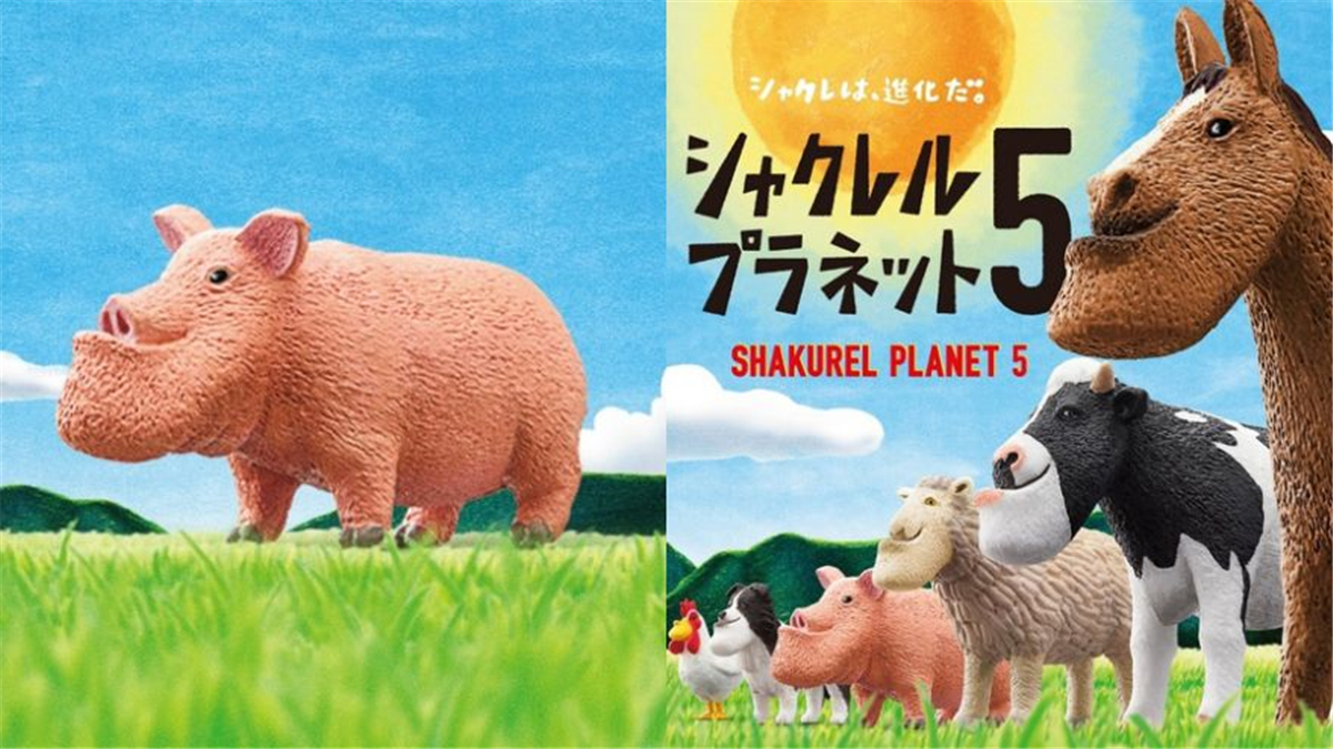 雌火龙变成地包天？《怪物猎人》将与“戽斗星球”合作 - 哔哩哔哩