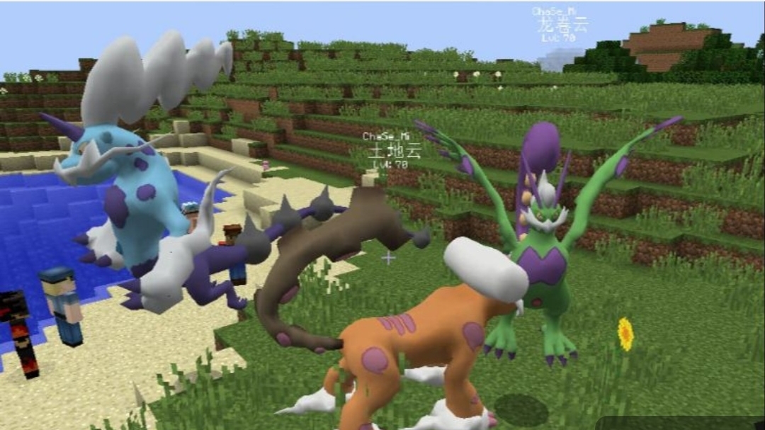 我的世界神奇宝贝模组所有神兽刷新点 哔哩哔哩