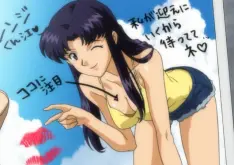 葛城美里 哔哩哔哩 Bilibili