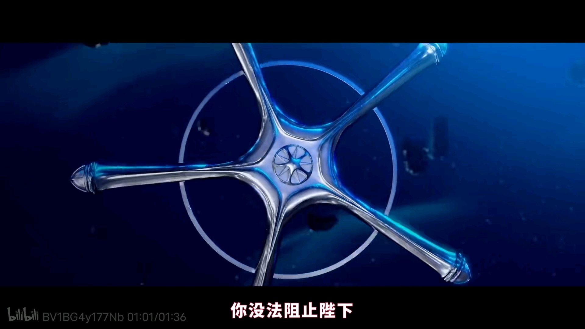 pv pv