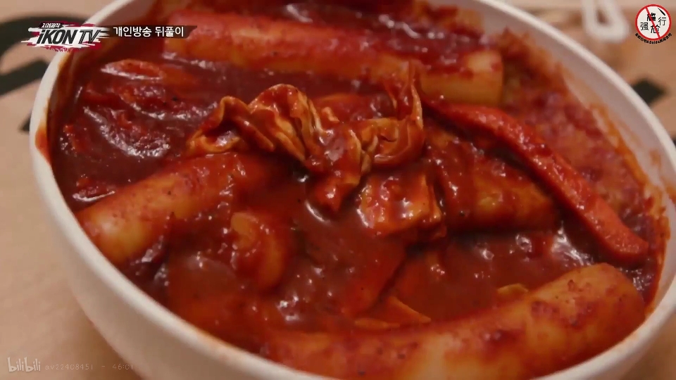 【iKON】【金韩彬】【假番外】焦躁的内心韩彬visual