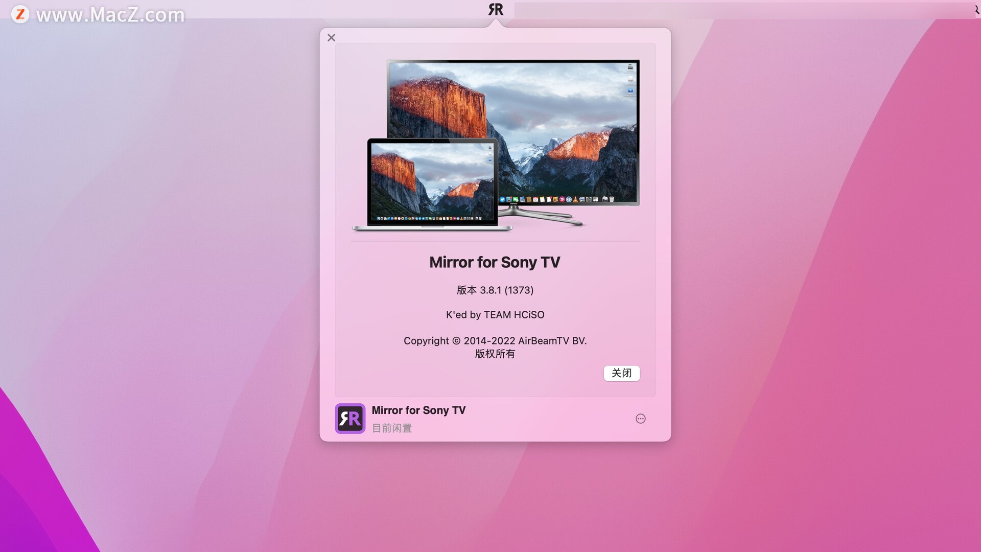 索尼电视投屏软件下载：Mirror for Sony TV Mac苹果电脑版 哔哩哔哩