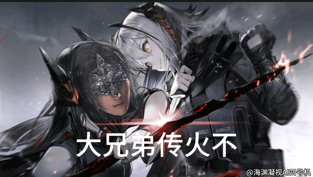 明日方舟周年庆限定干员预测