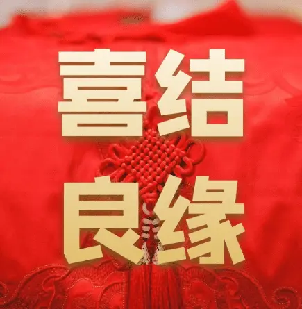 火命配什么命格的对象最合适 哔哩哔哩