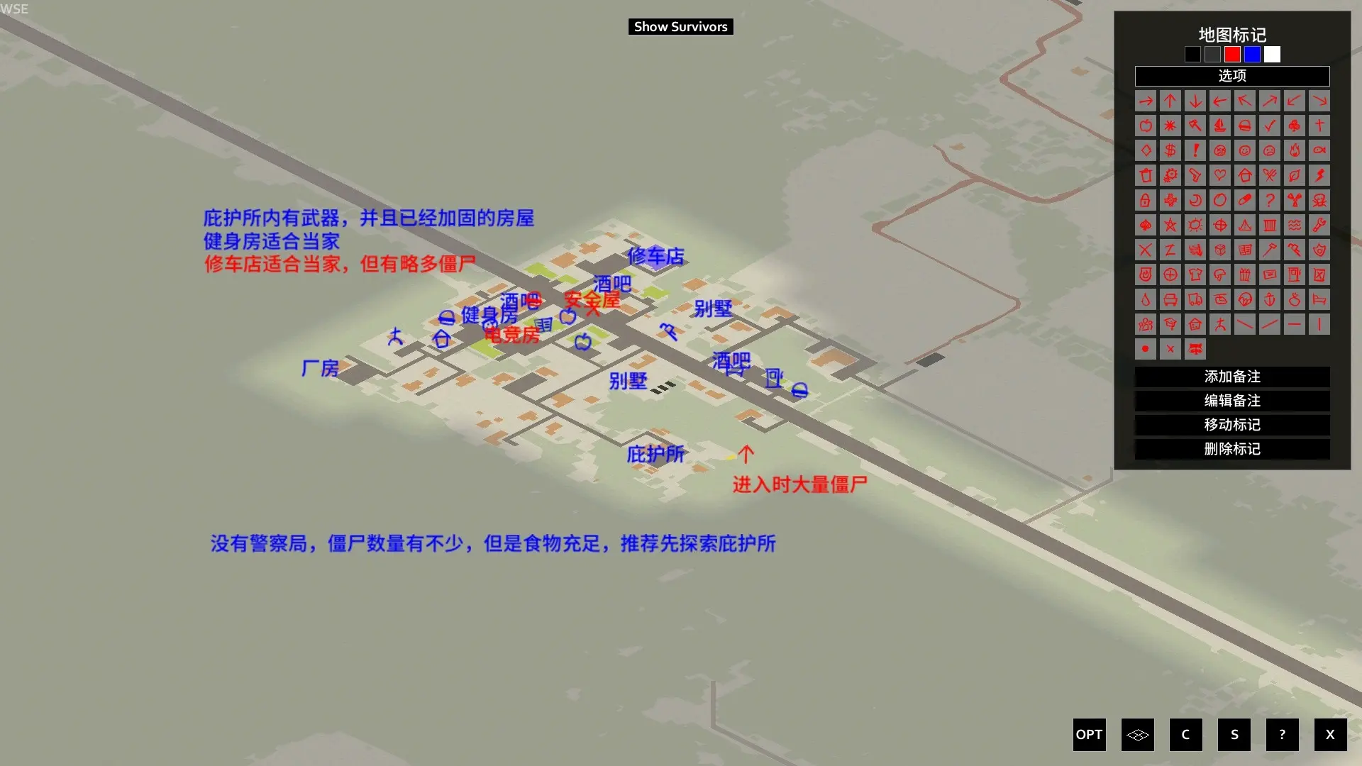 僵尸毁灭工程地图标注图片