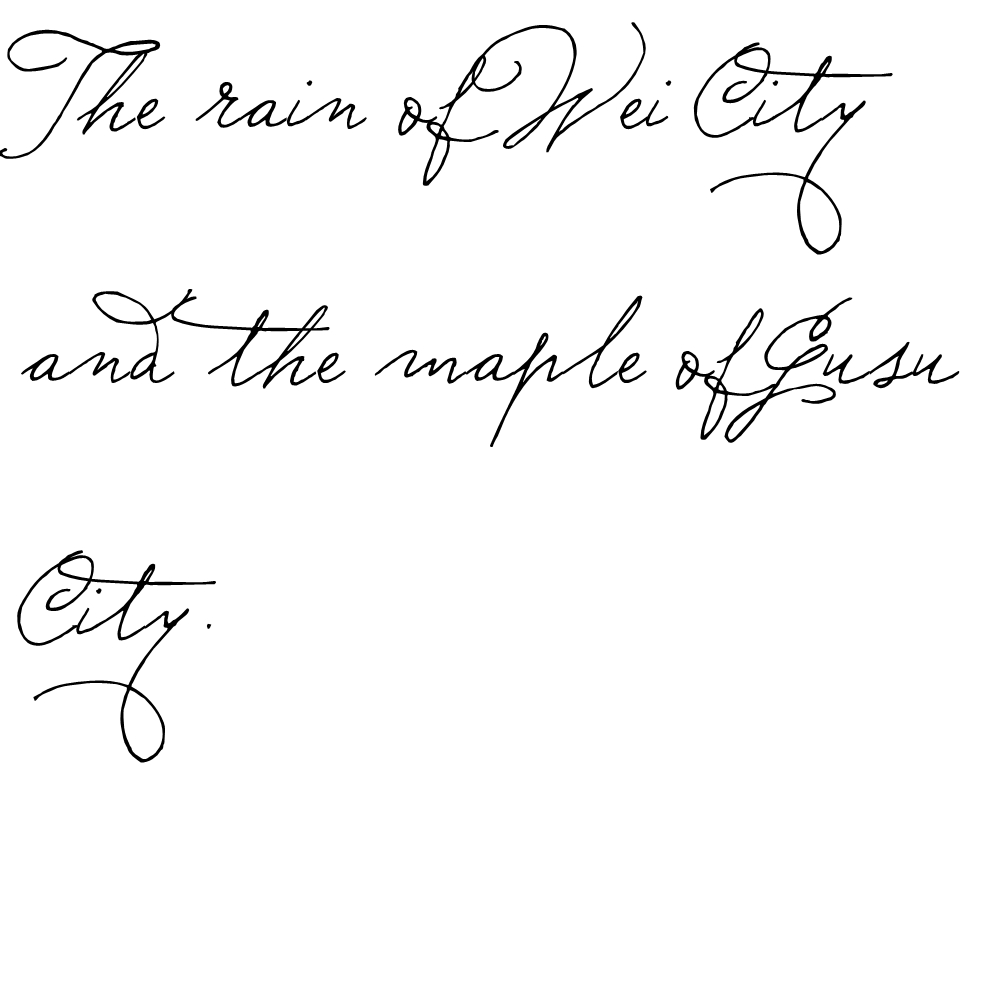 The rain of wei city and the maple of gusu city 