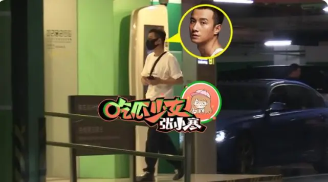 有望复婚 文章购物后返回马伊琍家中 和前岳父配合默契引关注 哔哩哔哩