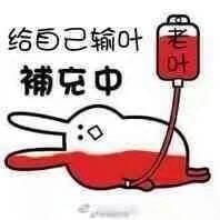 关于同人文及写手的一些看法