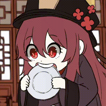 是胡桃动态表情包 更啦 哔哩哔哩