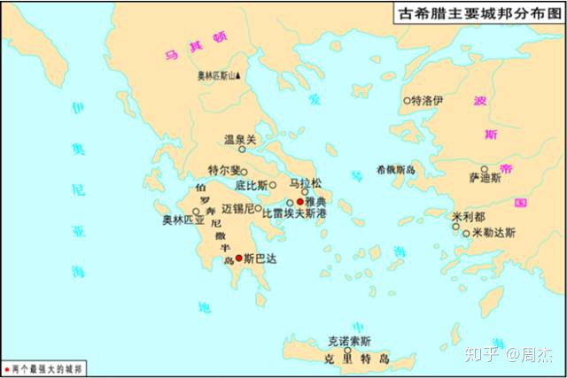 托福阅读必读背景:罗马希腊那些事儿