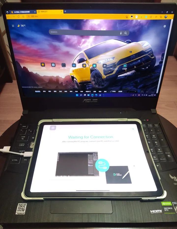 easycanvas vs duet display easycanvas vs duet display