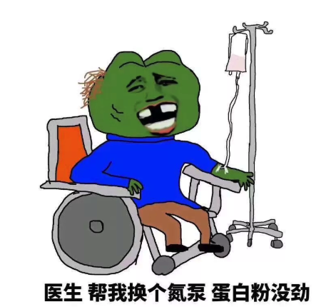 自从健身后我成了有一身奇怪的癖好处女座