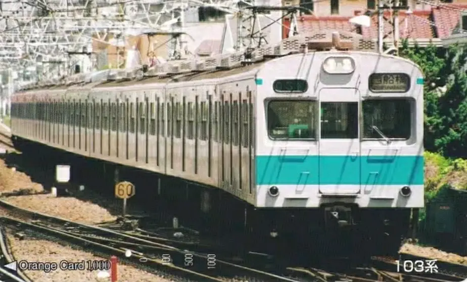 103系电车退役图片集 第一集 哔哩哔哩