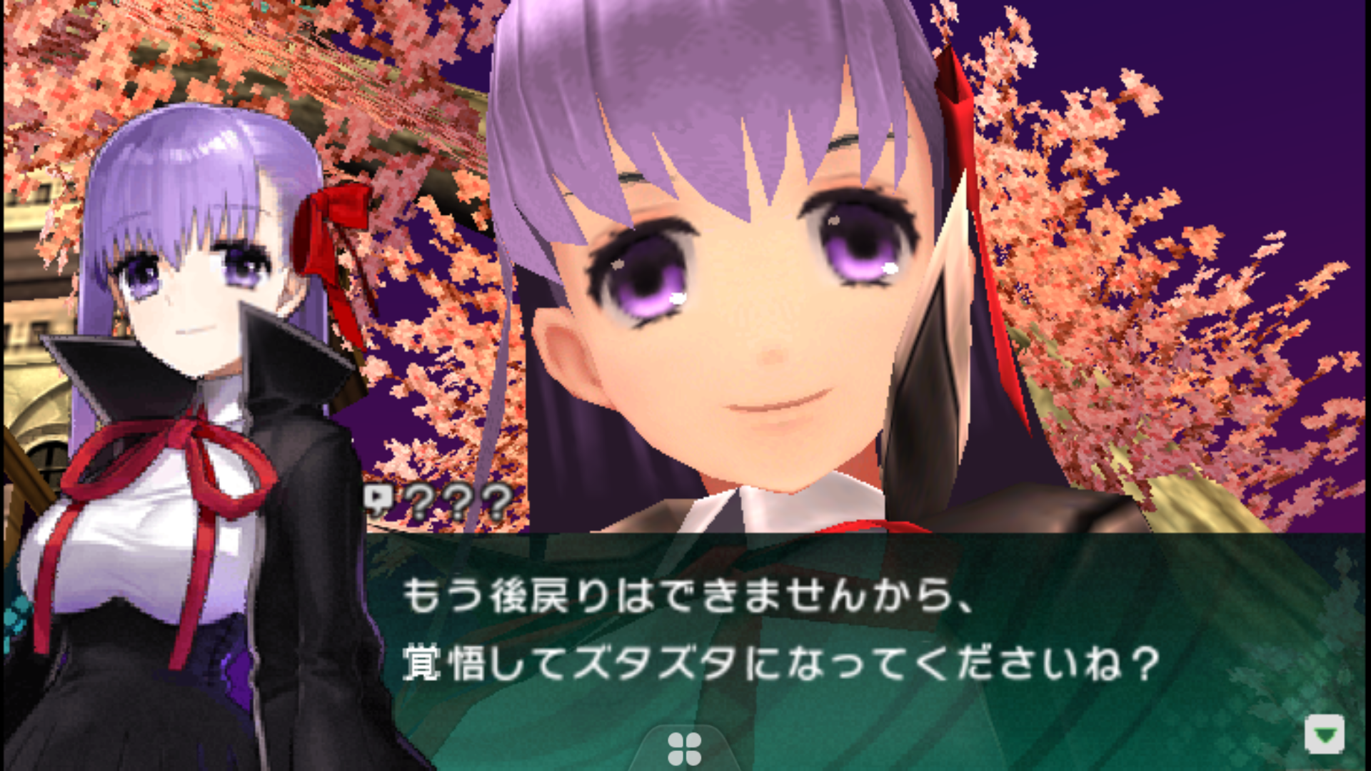 fate/extra ccc吉尔伽美什线剧情文本翻译 第一章-终(下)