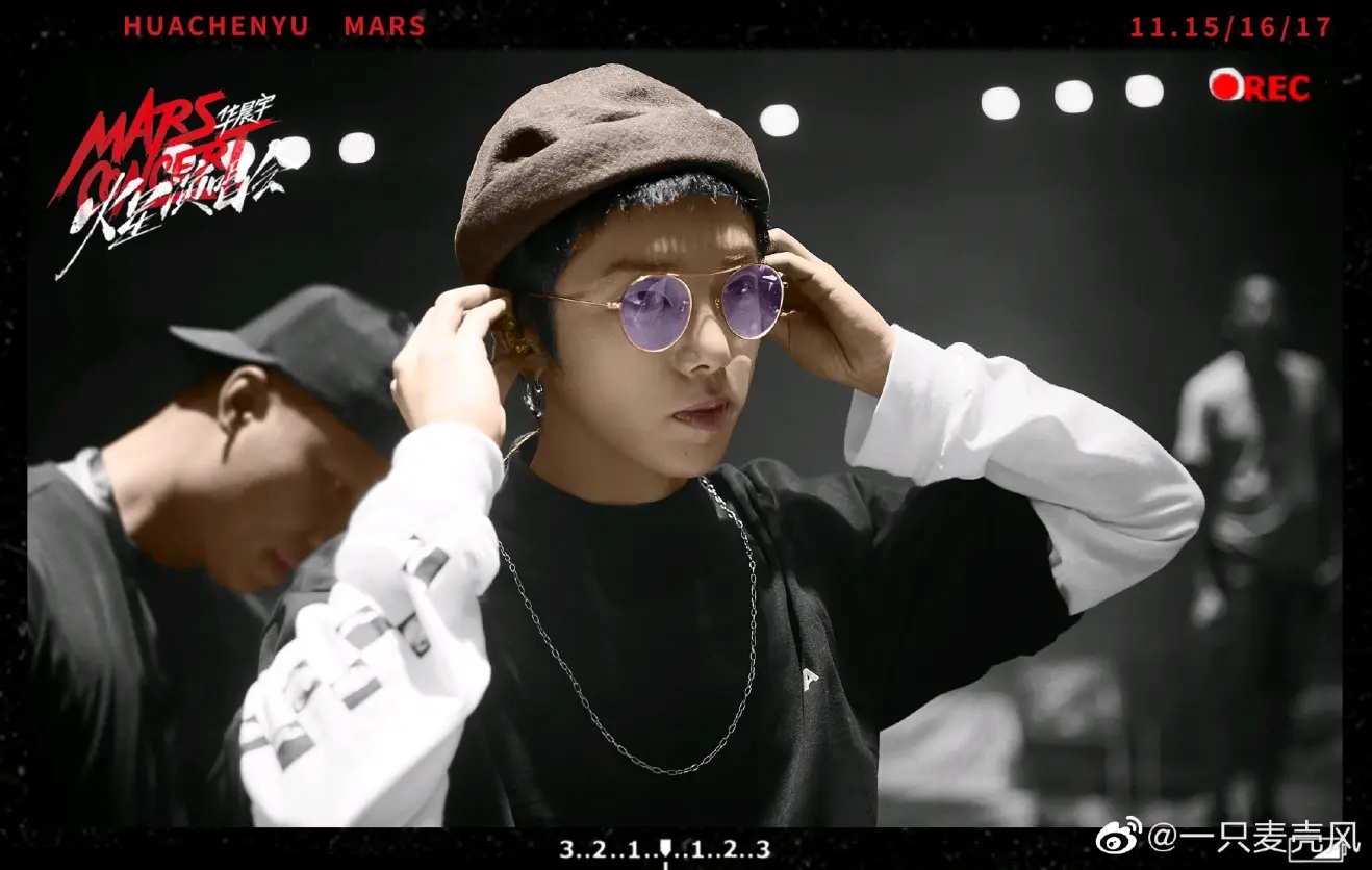 第一次相遇你喝过野格乌龙吗十飒