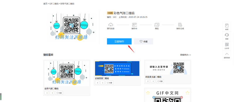 c3cd96eb26d3ffd22c978756222af2428474121c.png