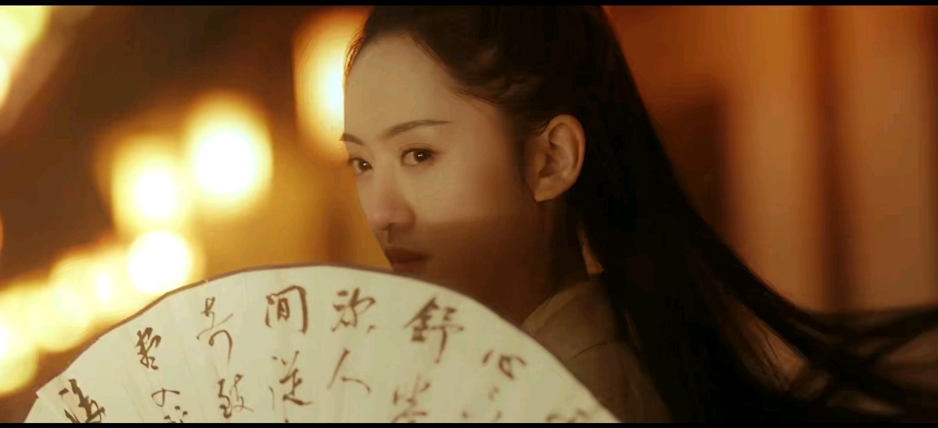 【我在b站写小说】小太阳与锯齿兽同人·红魔女与苏公子(女侠)(三)