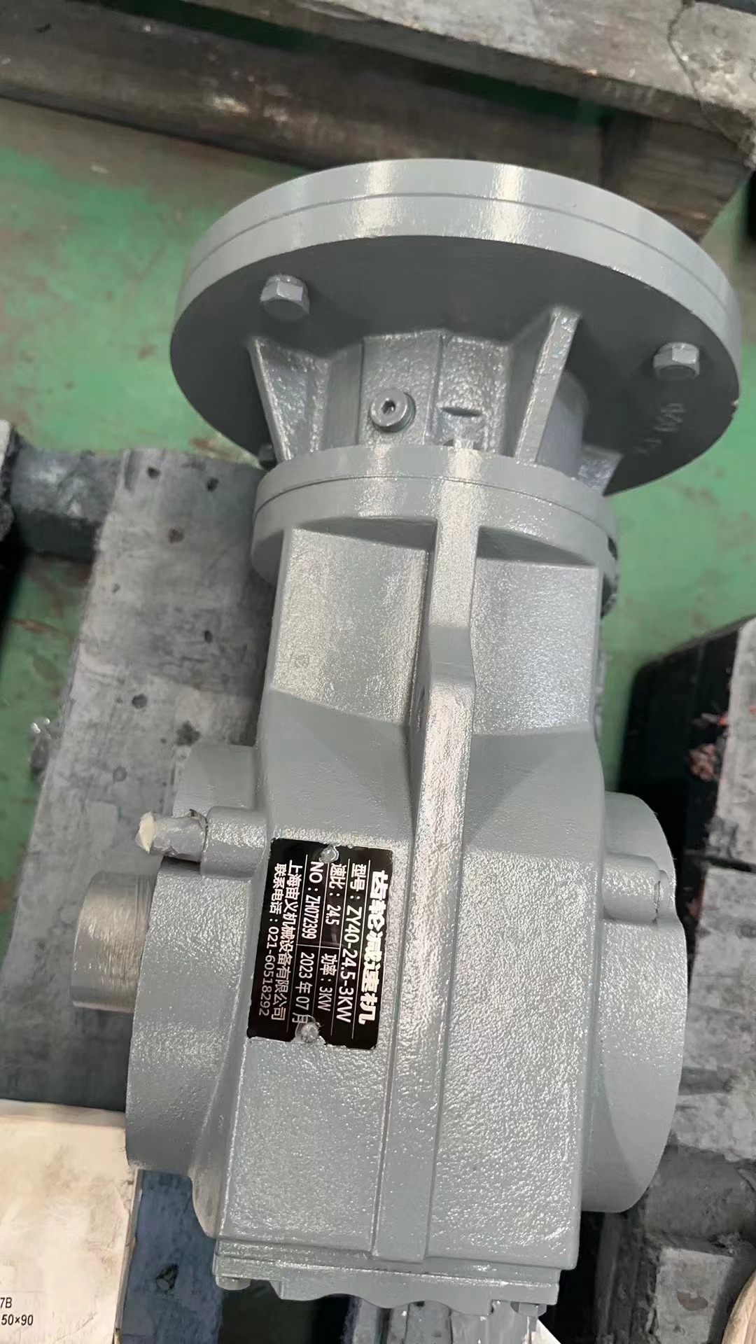 BWD4-43减速机BWD4-43-5.5底脚孔BWD4-43-7.5 BWD14-47摆线减速电机BWD14-47-4kw卡簧 - 哔哩哔哩