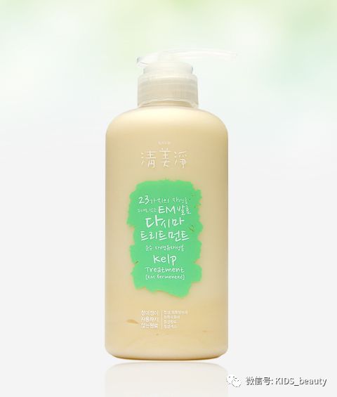 测评丨韩国美妆节目Get it beauty 2018 #34--想