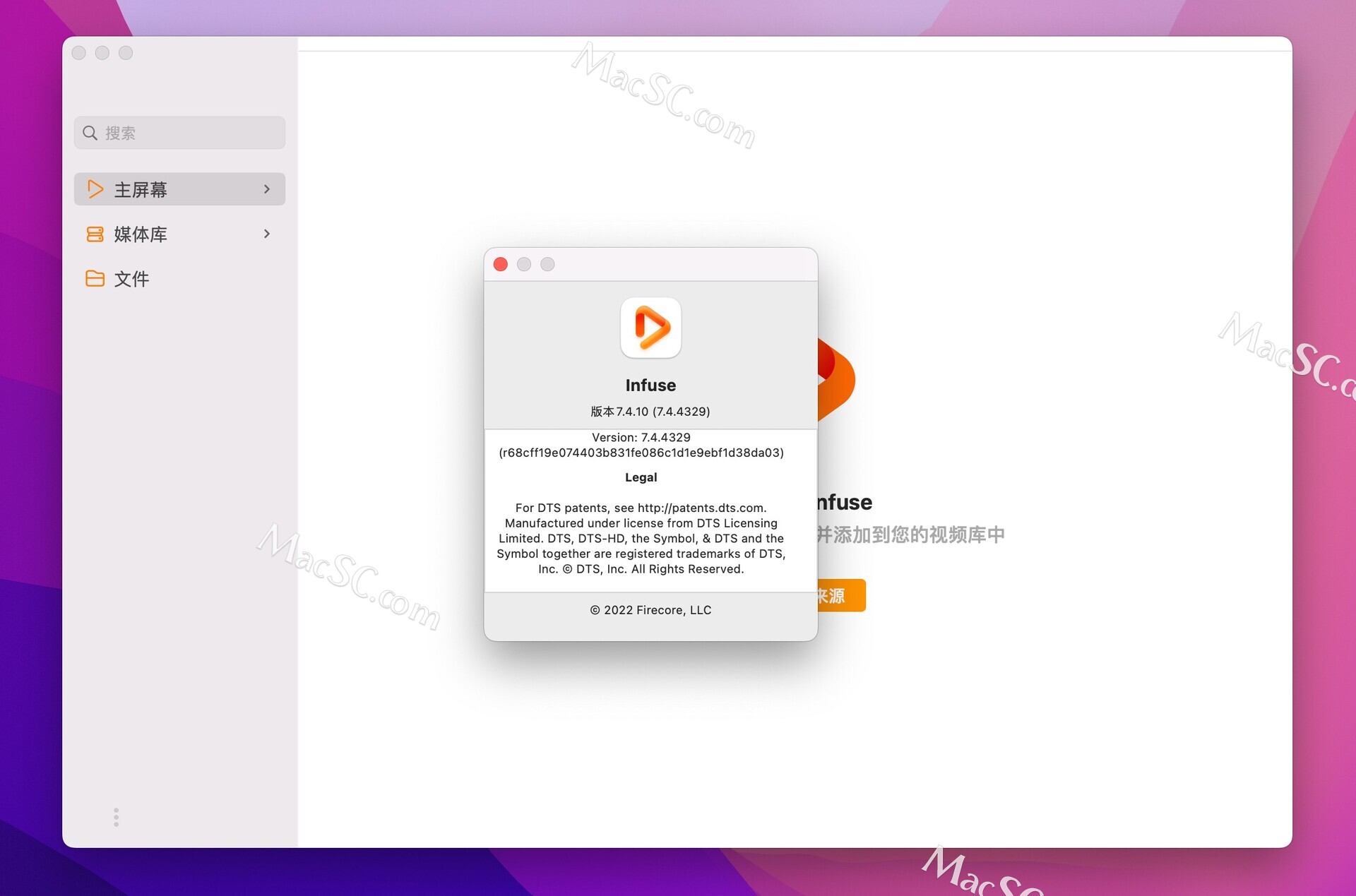Infuse for mac v7 4 10 