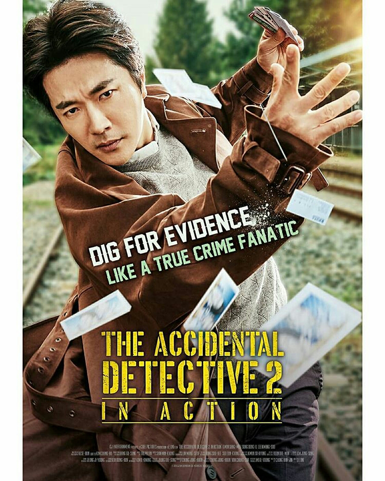 李光洙参演电影《侦探:returns》连续多日夺得