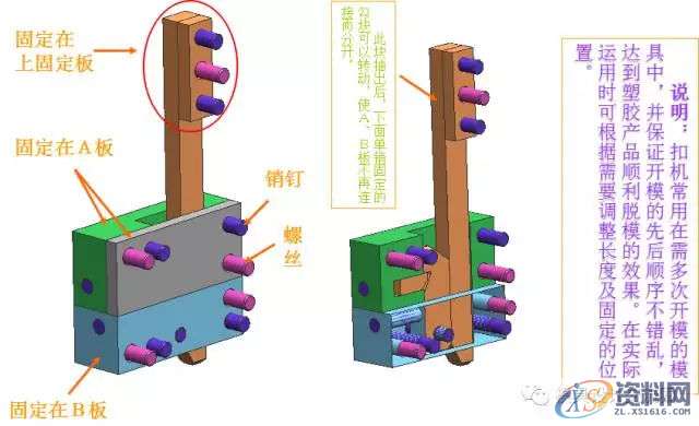 贵州煜明精细模具获得用于注塑模具的取料机械手专利用于提高注塑模具取料功率