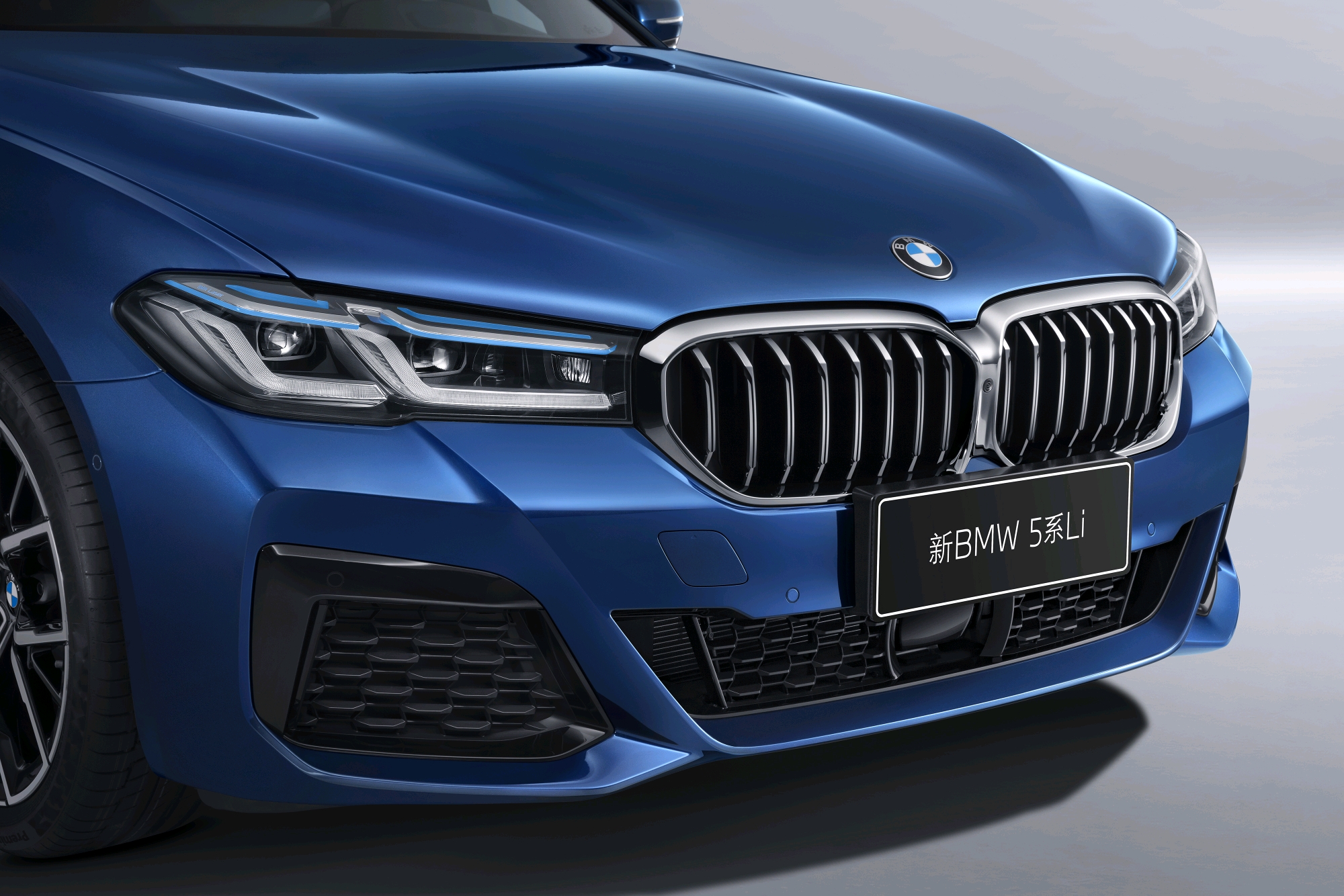 2021 宝马 530li m sport