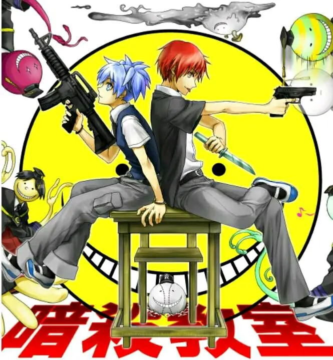 暗杀教室 三年e班 哔哩哔哩