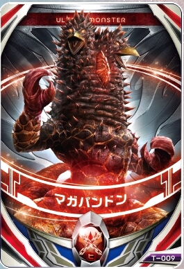 火之魔王兽魔格庞顿