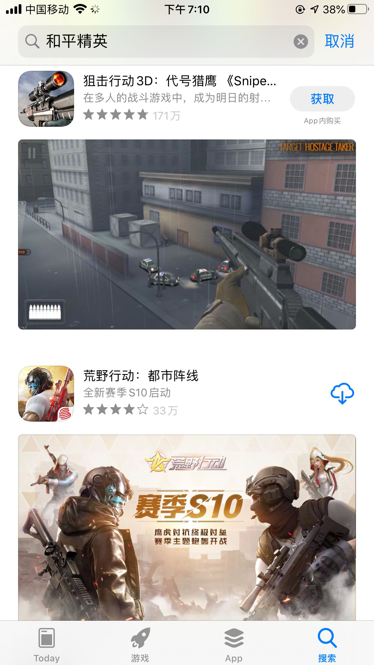 分手快乐歌曲原唱【刷刀体质5.0直装苹果版】