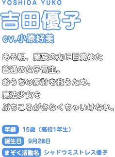 什么是芳文社 什么是きらら Kirara 4 4 哔哩哔哩