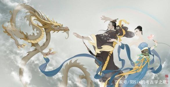 山海经:雨师妾就是雨师小妾?他是毕星、玄冥、屏翳还是共工之子 - 哔哩哔哩