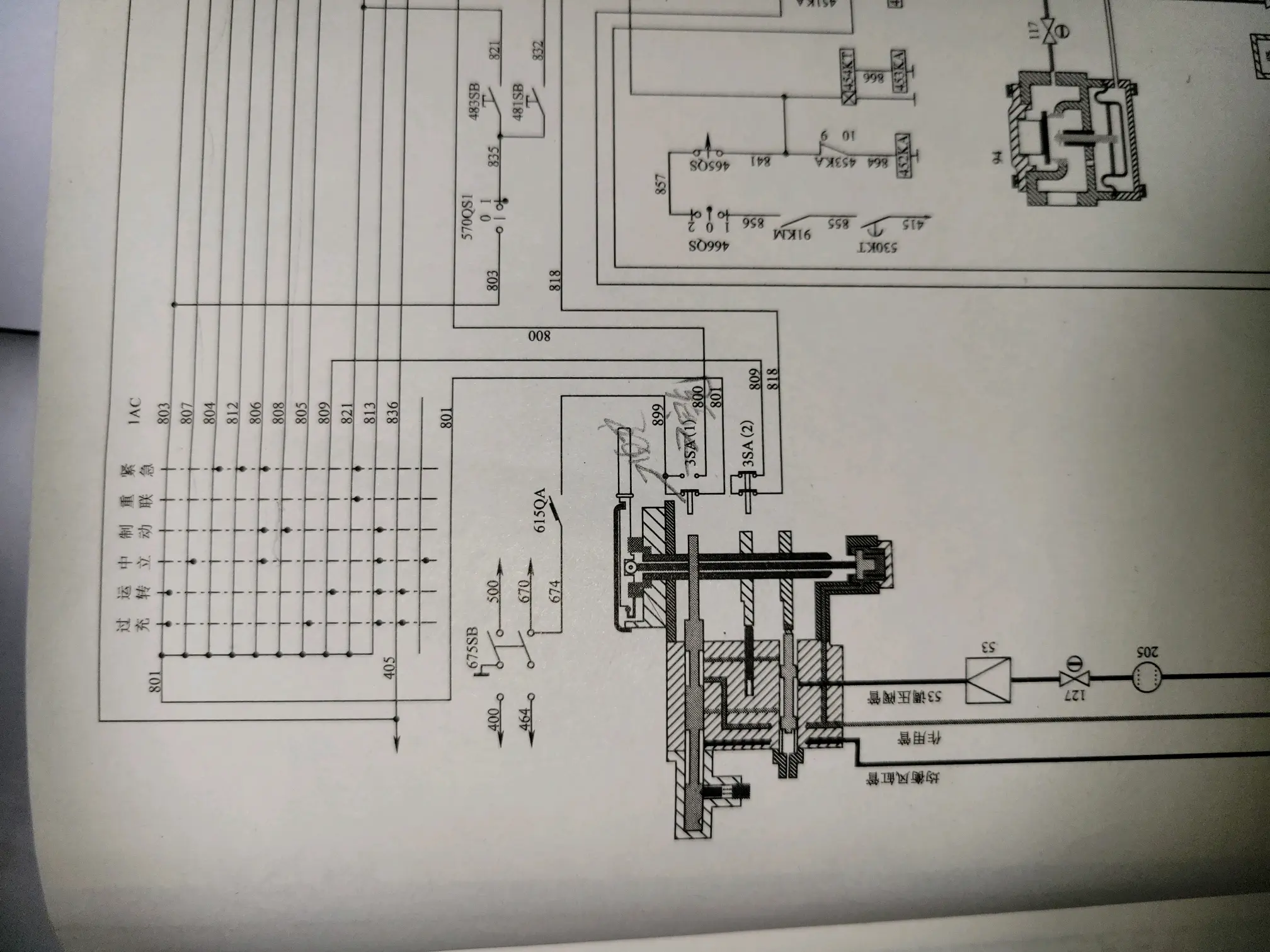 dk1型电空制动机原理图