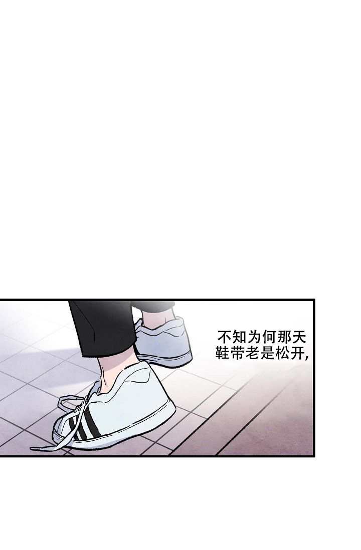 漫画《阴森的魔咒》完整版